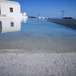 Pearl By Pearl Collection 4* Imerovigli (Santorini)